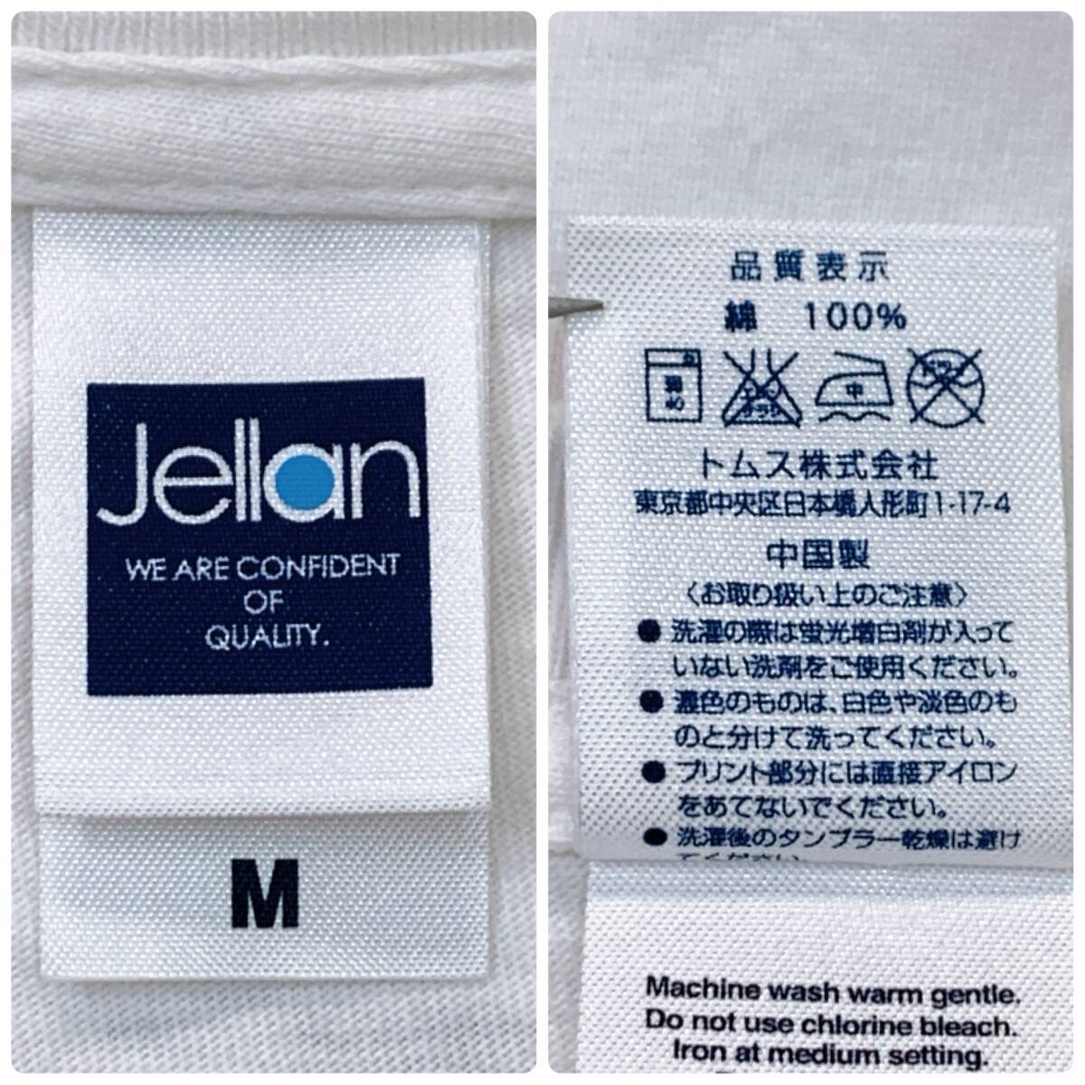 S3279 Jellan メンズ 半袖 Tシャツ Mサイズ ホワイト 白 前後プリント カジュアルスタイル シンプル 万能 丸首 USED 古着_画像10