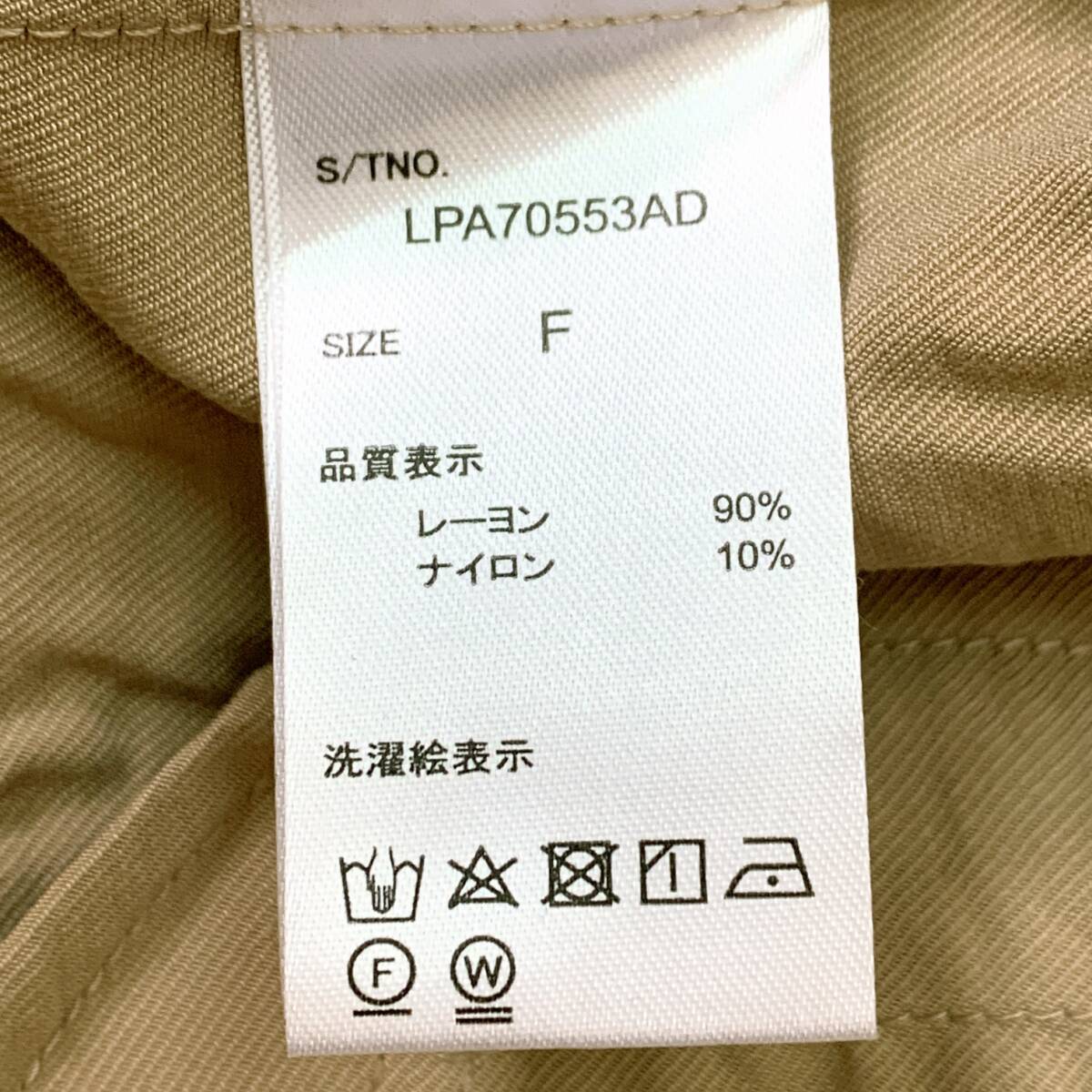 item_image_9