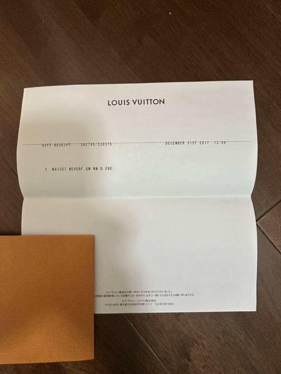 【美品】ルイヴィトン　LOUIS VUITTON ダミエ ネヴァーフル GM_画像8