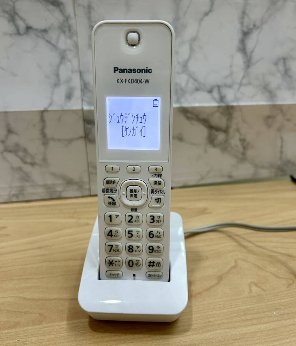 ** cheap start! postage included!Panasonic cordless telephone machine KX-PD304DL cordless handset PNLC1058 personal fax .....**