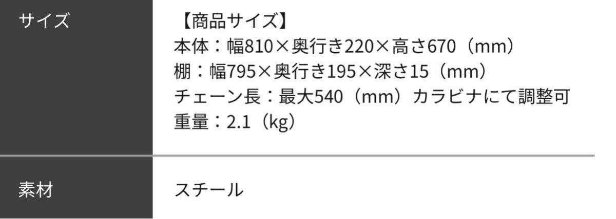 ★格安スタート！送料込み！未使用 未組立て LB2 PROJECTS 3灯シーリングライト パッセ ディスプレイペンダントライト LB2-CC-06-BK 照明☆_画像9