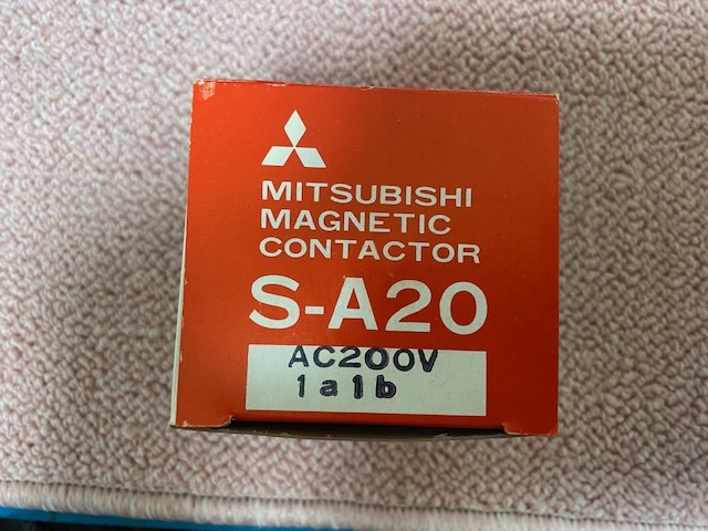 新品・未使用　三菱電機　電磁接触器　S-A20　２００V　1a1b 2個セット_画像7