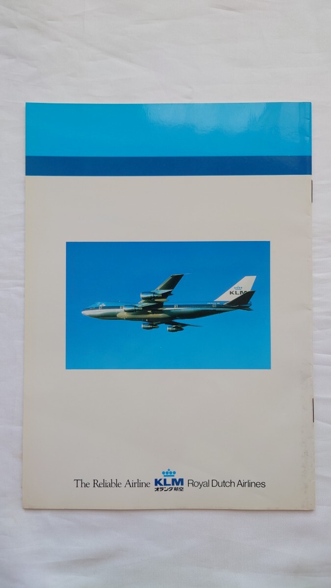 ▲KLMオランダ航空▲KLMの翼 DH9からA310まで50機▲冊子1983年 カタログ_画像2