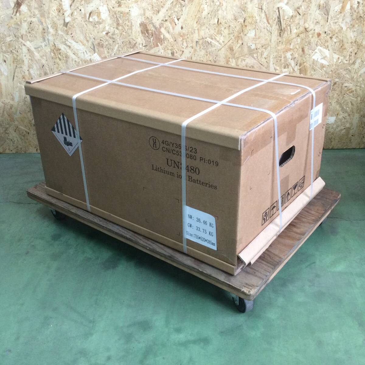 Yahoo!オークション - 【WH-0635】未使用 shindaiwa 新ダイワ Yahoo!オークション - 【WH-0635】未使用 shindaiwa 新ダイワ