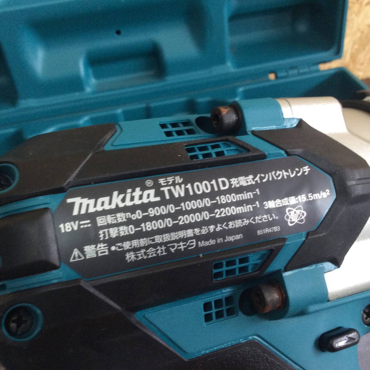 【WH-0623】未使用 展示品 makita マキタ 充電式 インパクトレンチ TW1001DRGX 18V 6.0Ah [バッテリー2個+充電器] 純正フルセットの画像5
