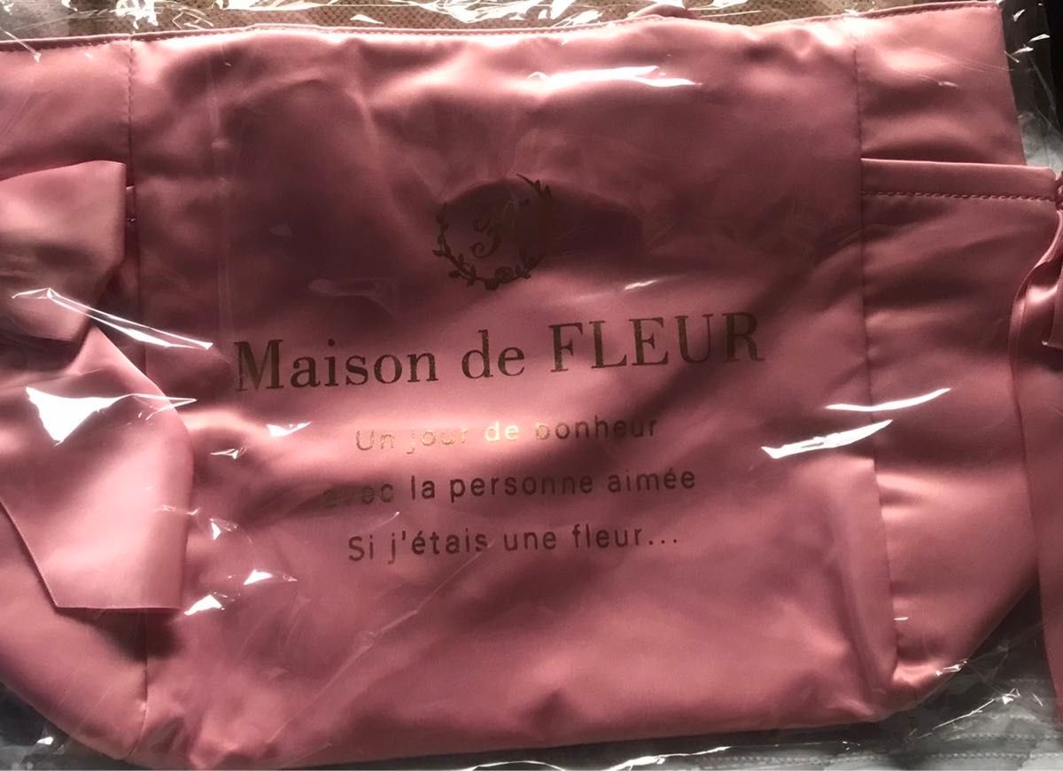 【新品未使用　WEB限定】Maison de FLEURルミネ限定 トートバッグ  ピンク