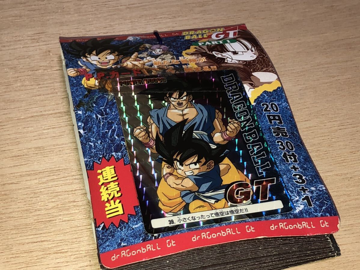 TF J24 ドラゴンボール カードダス スーパーバトル パート18 No TF J24 ドラゴンボール カードダス スーパーバトル パート18 No