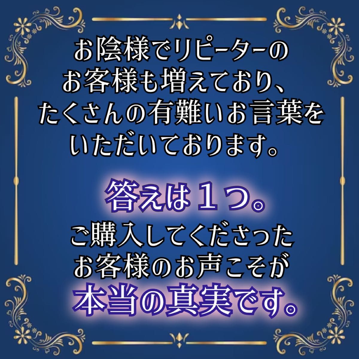 ■ 2L×1本 ■ ムースタイプ ■ ボウリング ロイ・クリーナー ■ ボールクリーナー■ PM1-11