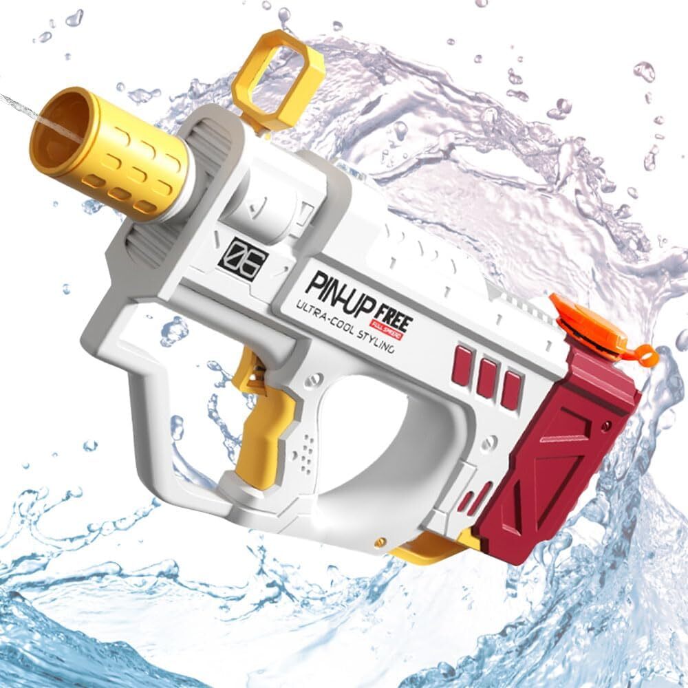  электрический водный пистолет электрический вода gun белый цвет супер мощный . растояние аккумулятор привод .. утечка предотвращение вода . битва семья Event Pooh рубин chi морская вода . party 