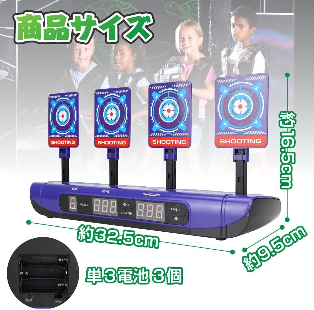  multifunction .. Target sponge . exclusive use automatic rebound function plural mode installing game safety safety child parent . effect sound .. feeling . score restriction hour 