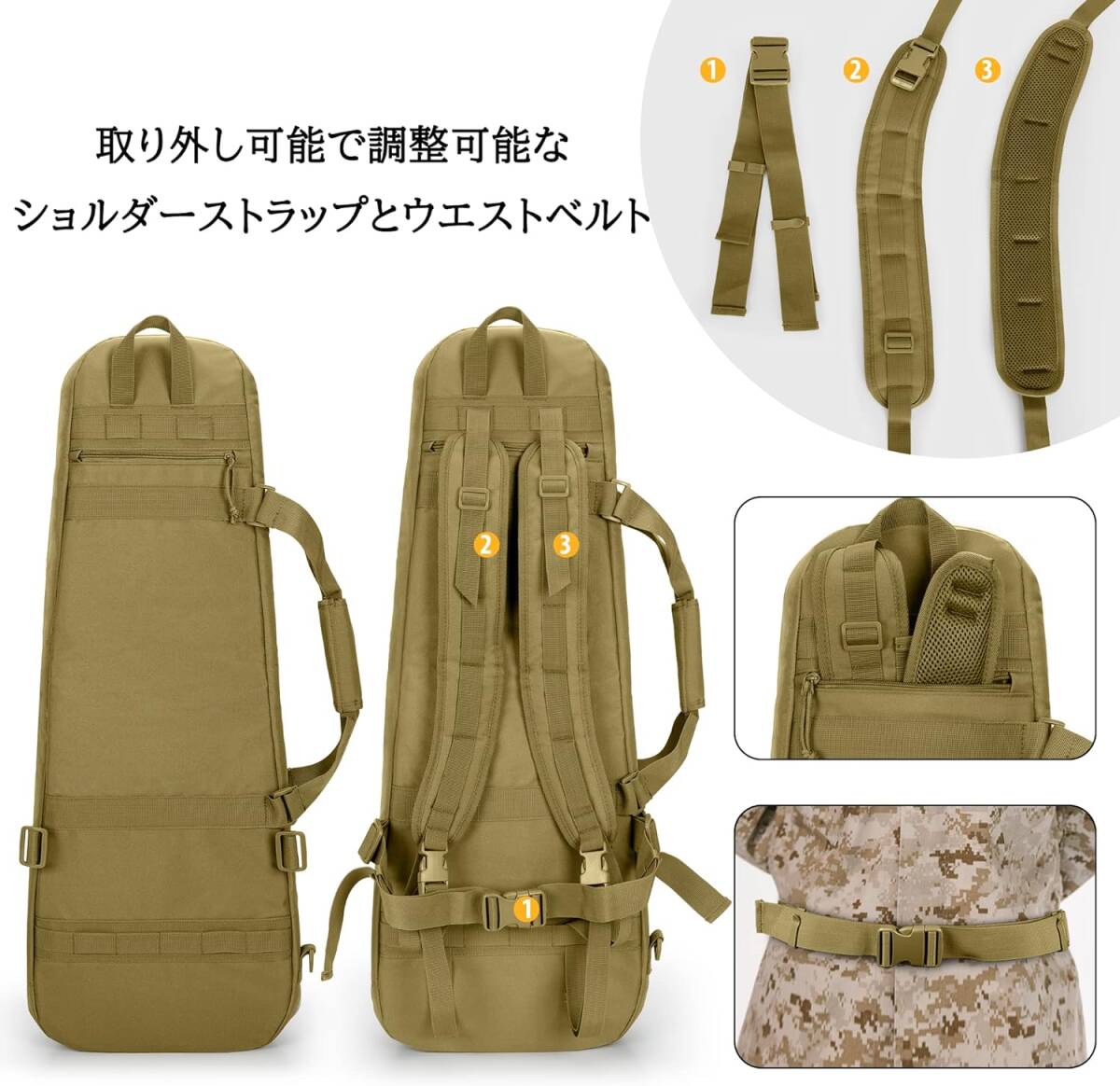 2丁収納可能ライフルケース ライフルバッグ ガンケース 高品質 2丁収納可能ライフルケース ライフルバッグ ガンケース 高品質