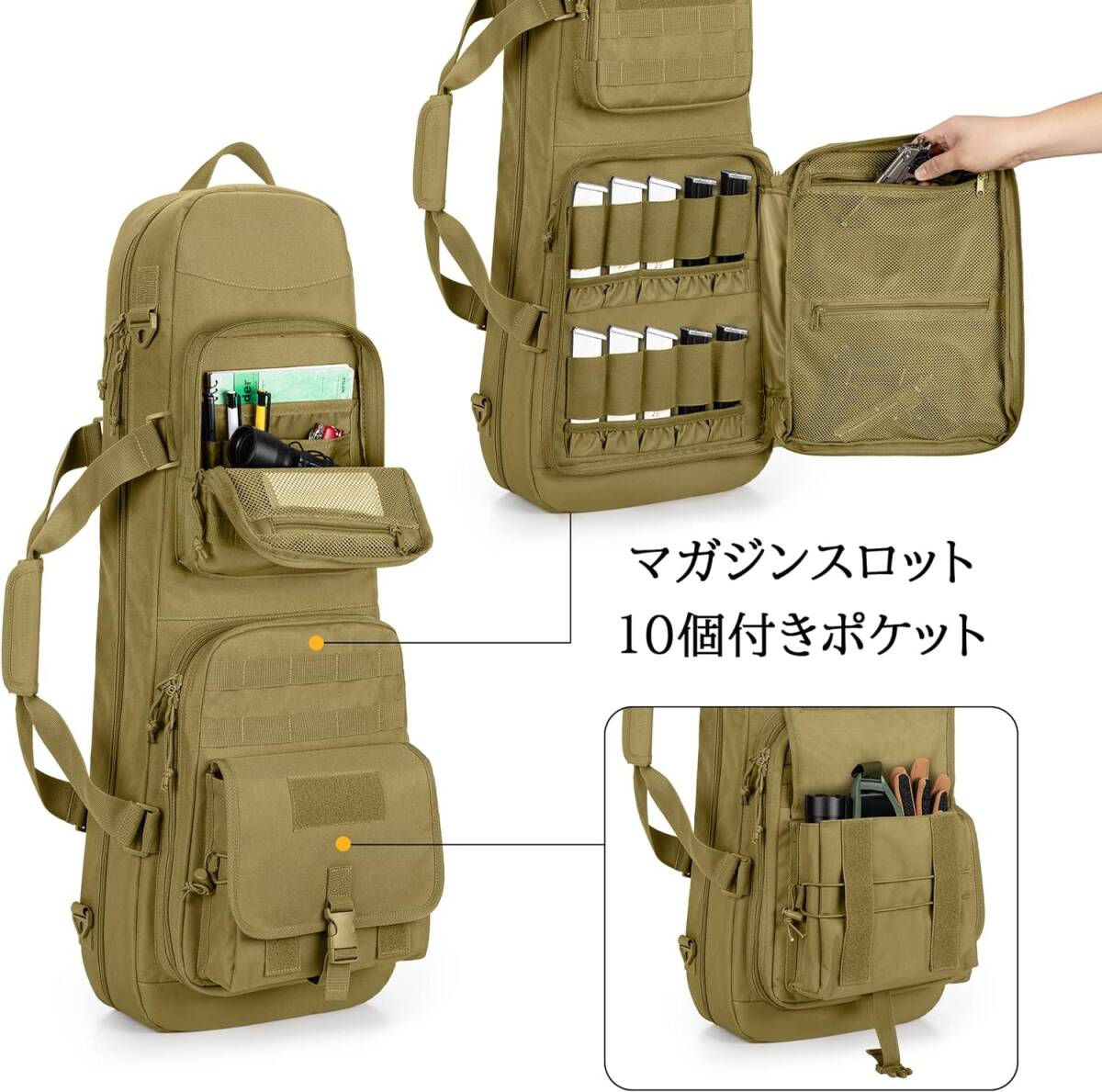 2丁収納可能ライフルケース ライフルバッグ ガンケース 高品質 2丁収納可能ライフルケース ライフルバッグ ガンケース 高品質