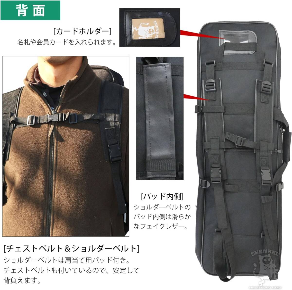  life ru case double gun case soft type black life ru. 2 ps shoulder belt attached cushioning Survival game equipment storage power eminent 