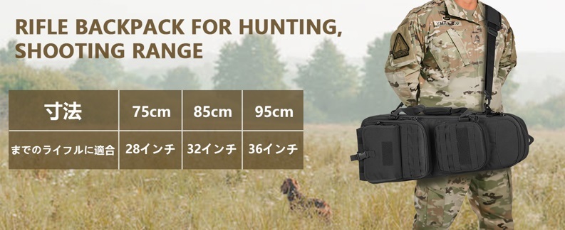 2 number storage possibility life ru case life ru bag gun case high quality material 3way carrying convenience storage power eminent light weight durability protection military airsoft 