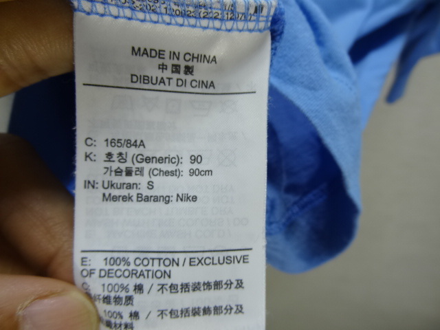 全国送料無料 ナイキ NIKE メンズ 綿100%素材 半袖 水色 スウォッシュ＆JUST DO IT プリントTシャツ Sサイズ_画像7