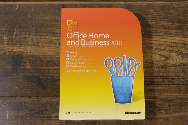 ③Office Home and Business 2010 プロダクトキーあり ワード エクセル アウトルック パワーポイント ワンノート マイクロソフト_画像1