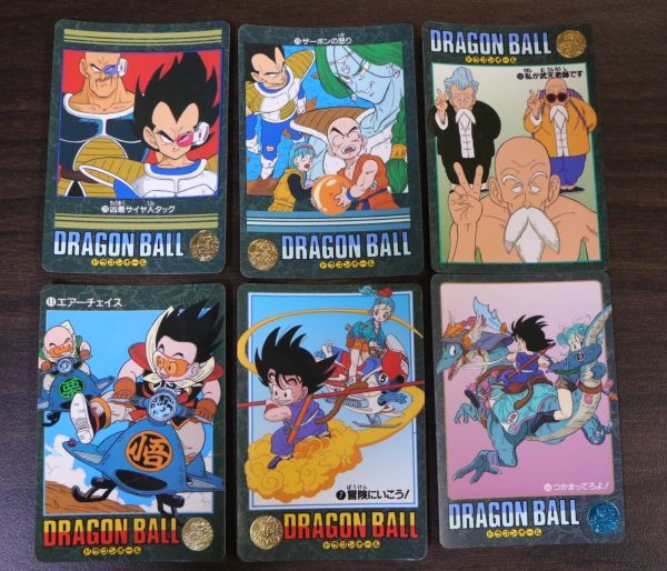  Dragon Ball Carddas visual приключения суммировать 17 листов . пустой Shinryuu Vegeta bru вставка chi Arale-chan др. Bandai 1991 подлинная вещь 