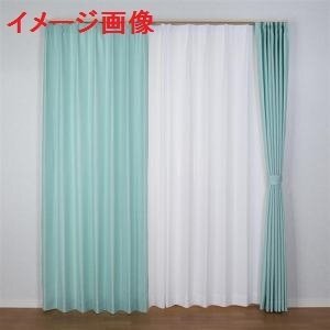 未使用 ユニベール riz 厚地カーテン 100×178cm 2枚入 エディット BL ブルー ワッフル 洗える フック付 アウトレット_画像1