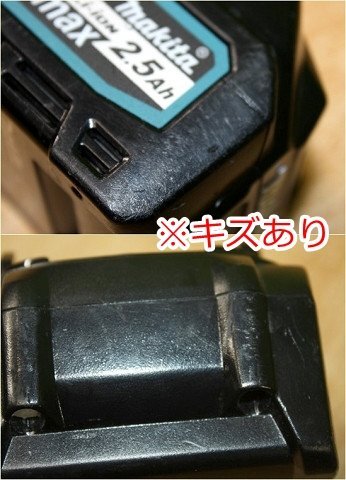 2点まとめて 中古美品 マキタ 純正 リチウムイオンバッテリー BL4025 2.5Ah 40V MAX Li-ion 雪マーク makita 1円スタート_画像7