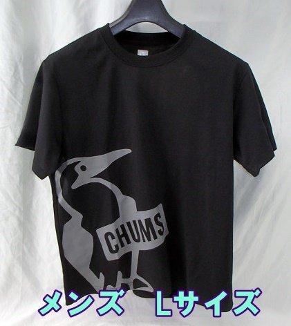 未使用 LB×CHUMS チャムス メンズ 半袖 Tシャツ Lサイズ ブラック CH01-2426-K001 ワークアウトドライ 送料370円_画像1