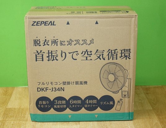 未使用 ゼピール フルリモコン式壁掛け扇風機 DKF-J34N 23年製 リズム風 首振り 風量切替 入・切タイマー ZEPEALの画像3
