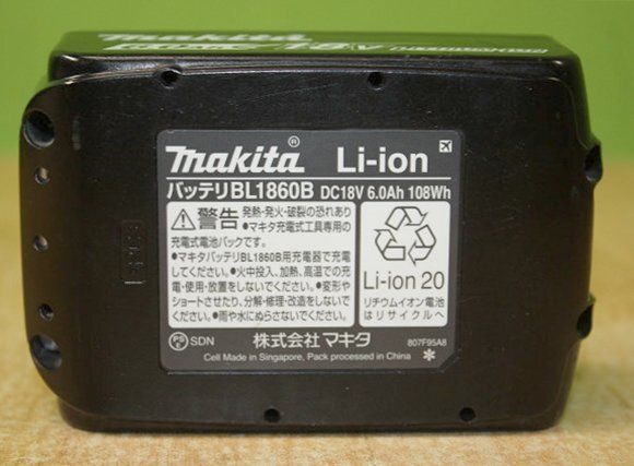1円スタート 中古美品 マキタ 純正 18Vリチウムイオンバッテリー BL1860B 充電池 6.0Ah 雪マーク makitaの画像4