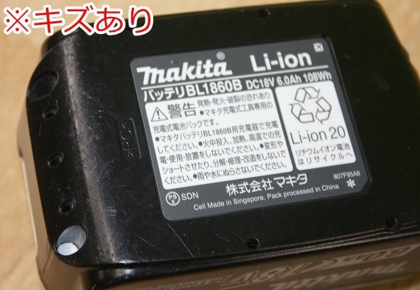 1円スタート 中古美品 マキタ 純正 18Vリチウムイオンバッテリー BL1860B 充電池 6.0Ah 雪マーク makita_画像4