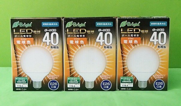 未使用 3個セット オーム電機 ボール電球形 LED電球 40形相当 LDG4L-G AG22 06-3376 電球色 430lm E26口金 OHMの画像1