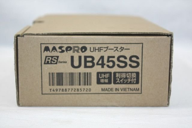 未使用品 MASPRO マスプロ UHFブースター UB45SS UHF用ブースター_画像4