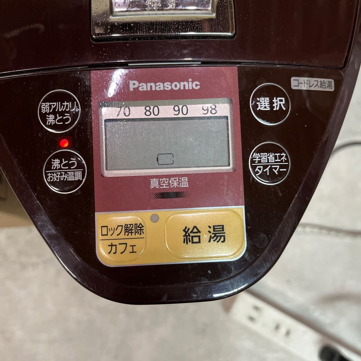 【ジャンク品】Panasonic マイコン沸とうジャーポット　NC-SU404。2020年製_画像4
