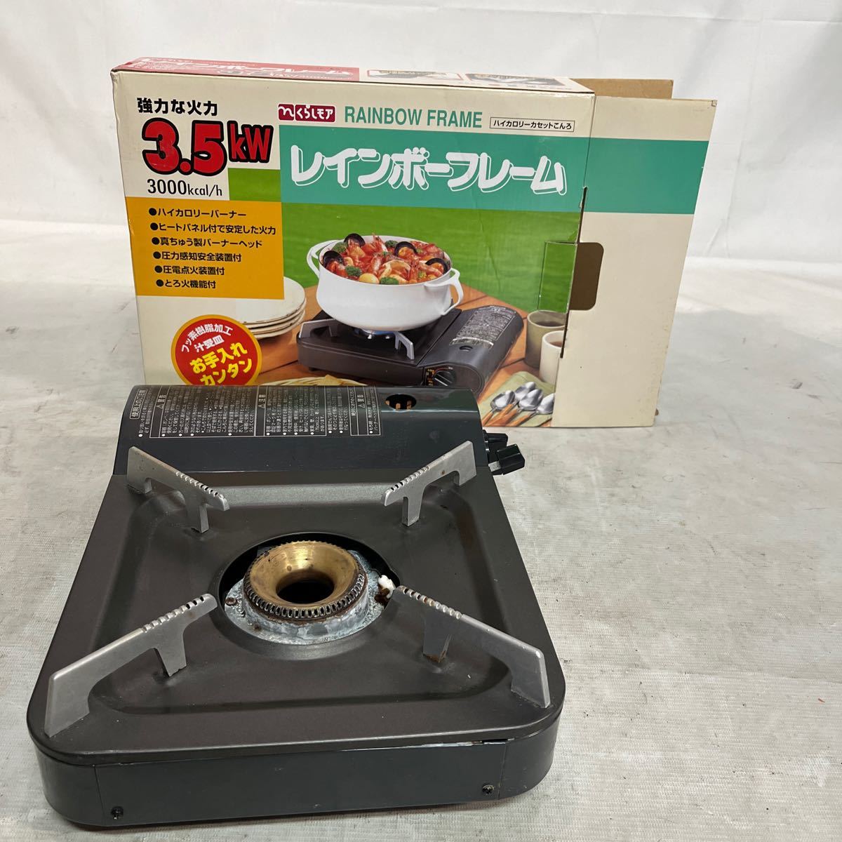 【ジャンク品】カセットコンロ 箱サイズ約80センチ_画像10