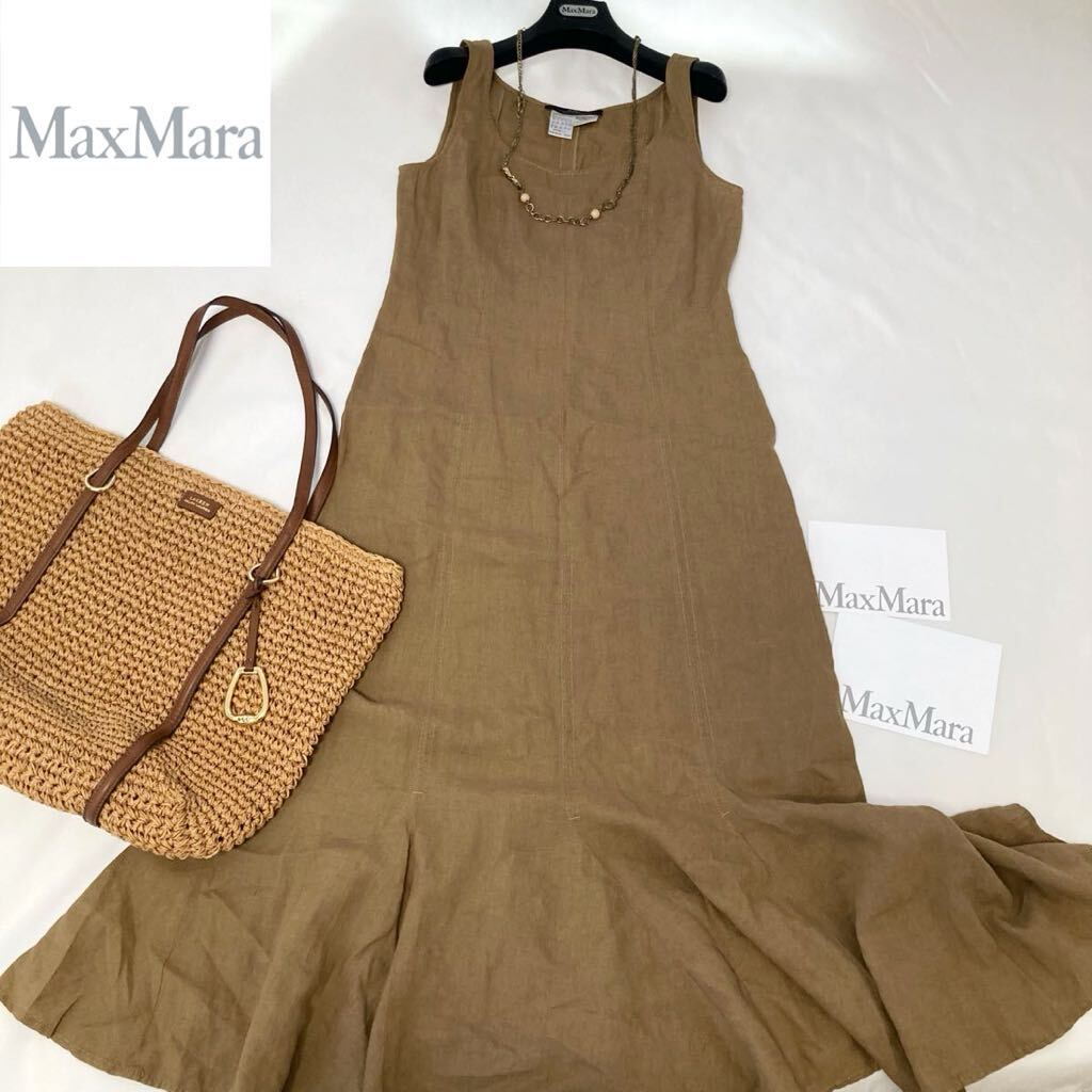 ★美品★マックスマーラ★MaxMara 42/M-L 洗える♪ピュアリネン100%☆マキシロングワンピース サマードレス 麻素材 リゾート 旅行 おでかけ_画像1