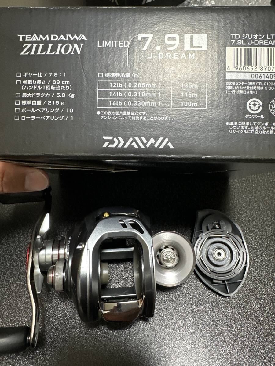 ダイワ TDジリオン リミテッド 7.9L Jドリーム 左 DAIWA TD ZILLION LTD LIMITED J-DREAM 中古品の画像9