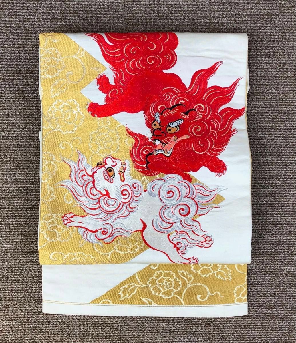 名古屋帯 正絹 九寸 お太鼓柄 獅子 狛犬 唐獅子 牡丹 金糸 白 赤 名古屋帯 正絹 九寸 お太鼓柄 獅子 狛犬 唐獅子 牡丹 金糸 白 赤