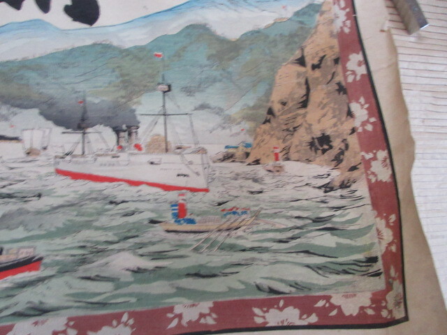 . thing * woodcut .. raw fish wholesale store battleship * boat * navy map 1 sheets Meiji period paper book@ coloring stone board . Osaka (metropolitan area) New Year 