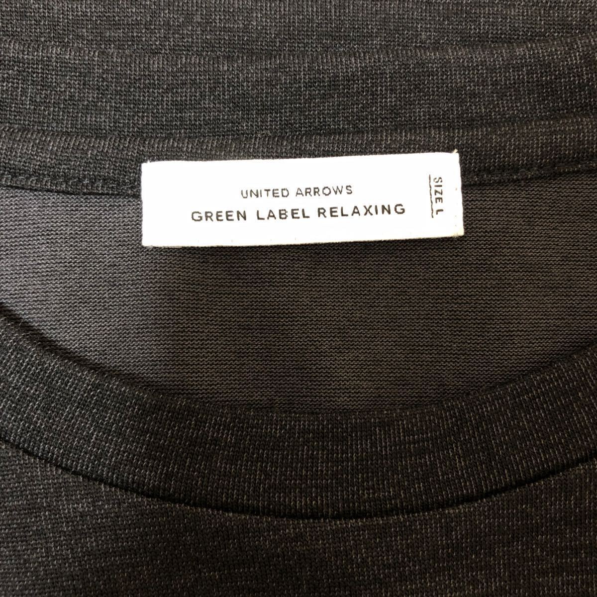 送料無料 green label relaxing グリーンレーベルリラクシング ドライ ウールミックス ポケットTシャツ 半袖tシャツ L 黒 ブラックの画像4