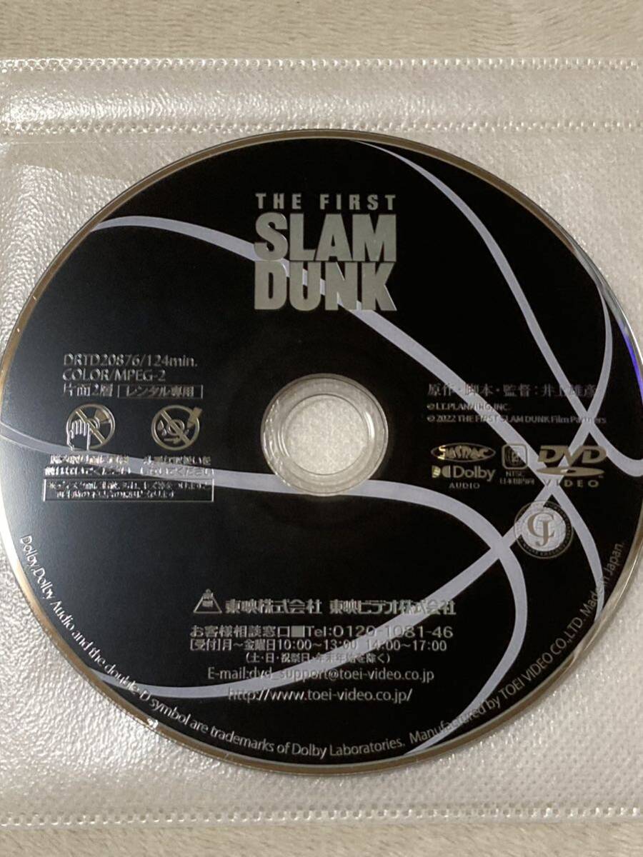  последний 1 листов фильм THE FIRST SLAM DUNK Slam Dunk DVD