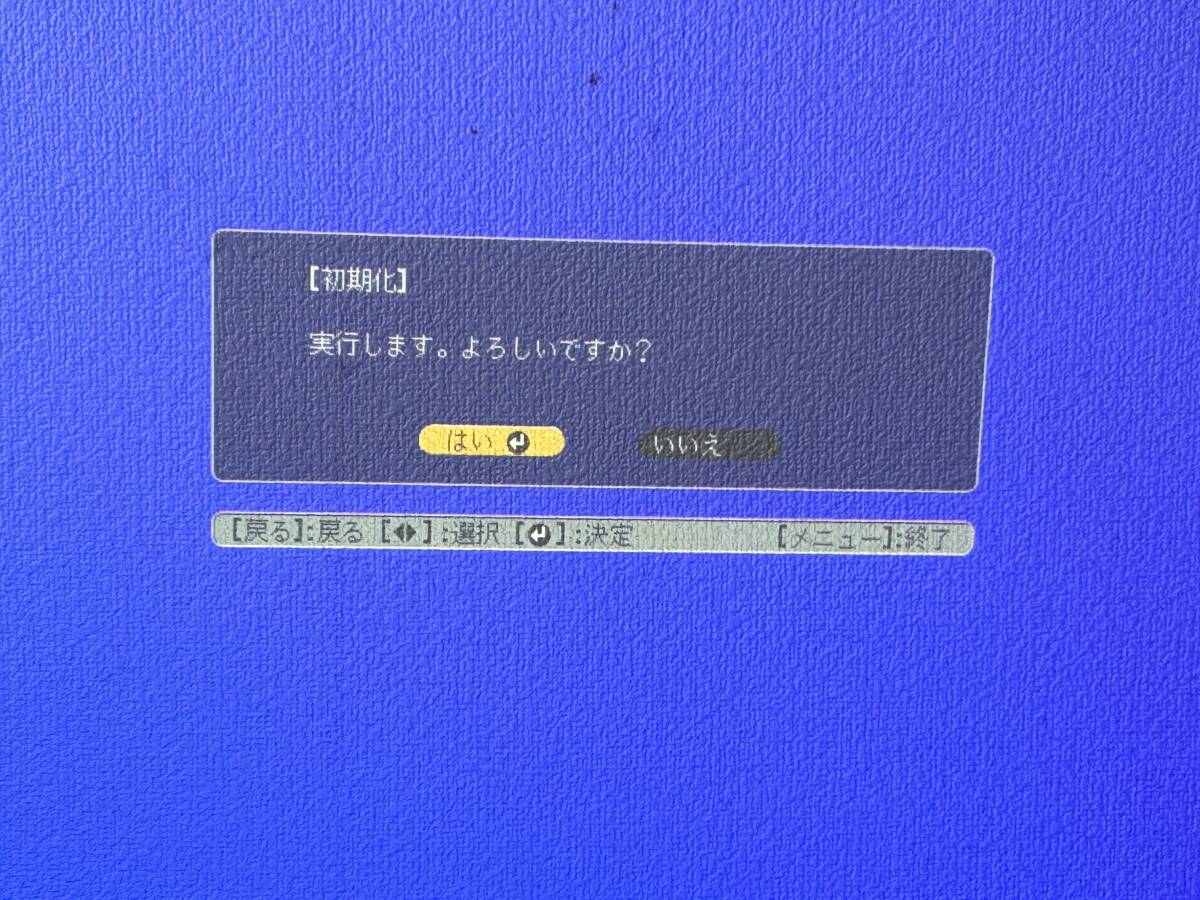 EPSON エプソン プロジェクター EH-TW400 H531D 家電 映像機器 本体のみ 通電確認済みの画像2