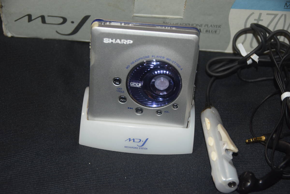 MD-ST700-A|SHARP シャープ シルバー×ブルー ポータブルミニディスクプレーヤー_画像2