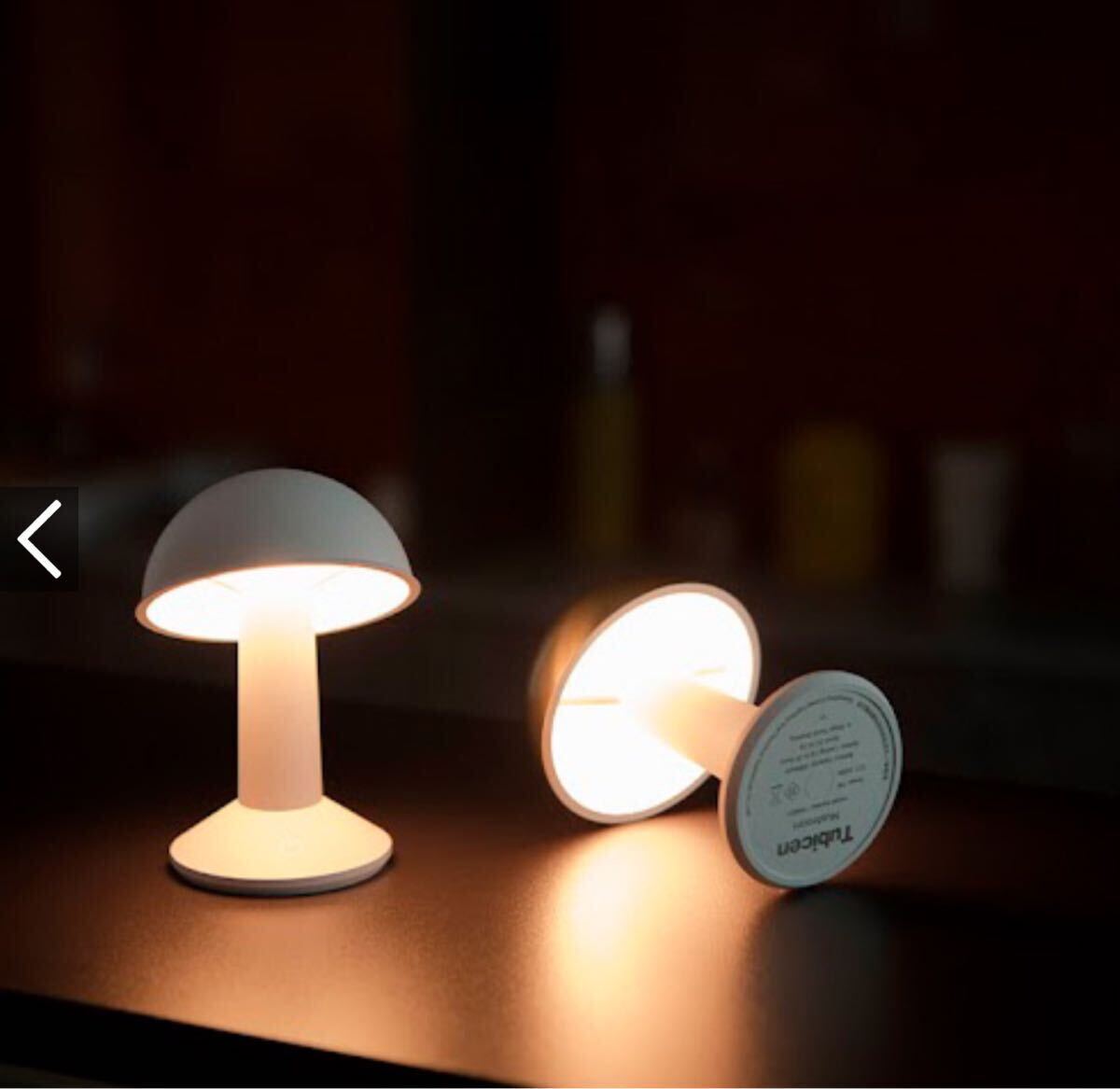 Tubicen テーブルランプ おしゃれ キャンドルライト LEDライト ポータブルライト LED モダン ナチュラル 間接照明 コードレス MUSHROOM