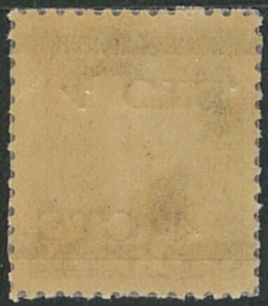 外国切手　リベリア　未使用　1944-46年　加刷4c/10c　正規品と二重加刷逆加刷　2種　NG　裏紙付着_画像3