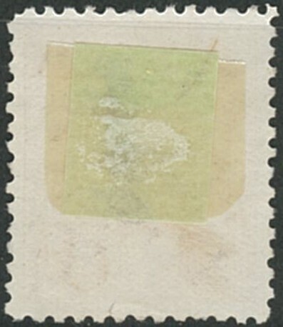 外国切手　オーストラリア　使用済み　1913-4年　カワセミ　6ｐ_画像2