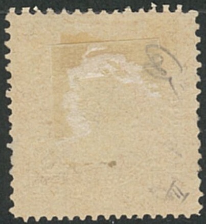 外国切手　使用済み　ポルトガル　1870-84年　ルイ国王　薄赤20ｒ　（40）_画像2