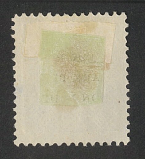 外国切手　マカオ　未使用　1894年 カルロス国王 200r(56) OH_画像2