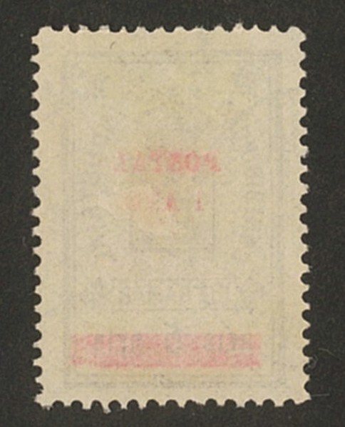 外国切手　マカオ　( )はスコット番号　使用済み　1911年 改値加刷 1a/5r(158)_画像2