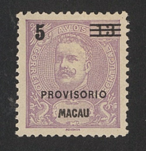 外国切手　マカオ　( )はスコット番号　未使用　1900年 カルロス国王 改値加刷4種(104-7) OH_画像7