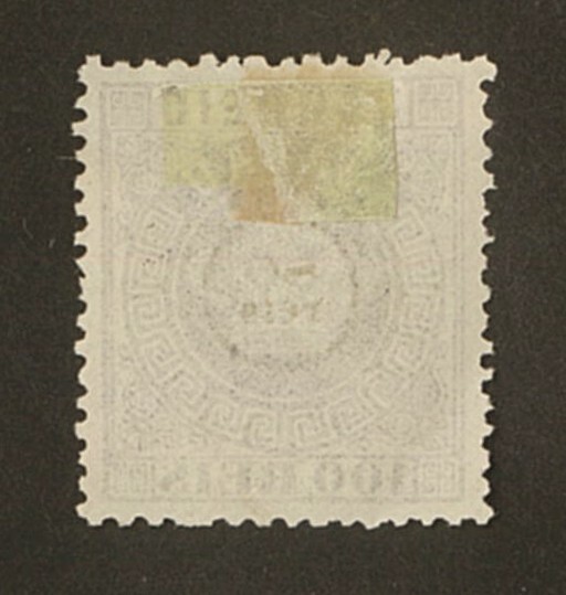外国切手　マカオ　未使用　1884年 王冠加刷 80r/100r(16) OH_画像2