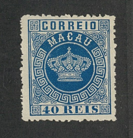外国切手　マカオ　使用済　( )はスコット番号　1884-85年 王冠 40r青(8) 糊落_画像1