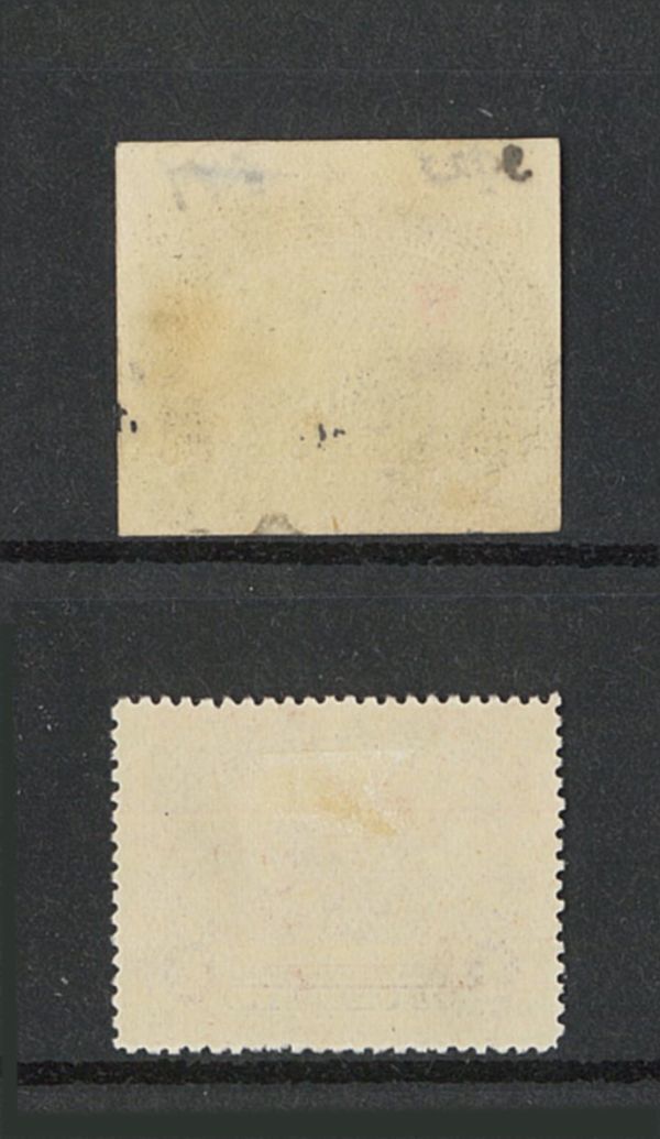  foreign stamp proof (....)eka dollar south part width . railroad opening 1c locomotive 1908 year regular goods attached 