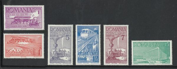 外国切手　ルーマニア　鉄道70年　無目打ペアと単片　各６種　1939年_画像3